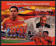 Mali 2012 European Footbal Championship - Spain large perf s/sheet containing 2 values unmounted mint