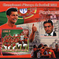 Mali 2012 European Footbal Championship - Portugal large perf s/sheet containing 2 values unmounted mint