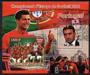 Mali 2012 European Footbal Championship - Portugal large perf s/sheet containing 2 values unmounted mint