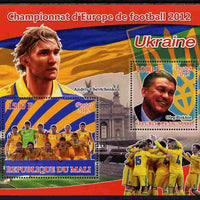 Mali 2012 European Footbal Championship - Ukraine large perf s/sheet containing 2 values unmounted mint