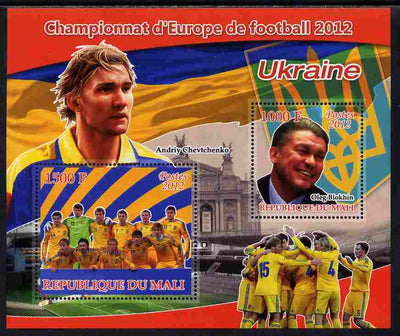 Mali 2012 European Footbal Championship - Ukraine large perf s/sheet containing 2 values unmounted mint