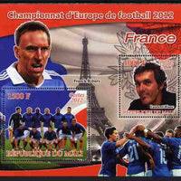 Mali 2012 European Footbal Championship - France large perf s/sheet containing 2 values unmounted mint