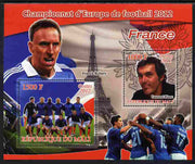Mali 2012 European Footbal Championship - France large perf s/sheet containing 2 values unmounted mint