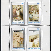 Grunay 1982 Cats From fairy Tales perf,set of 4 values (10p to 75p) unmounted mint