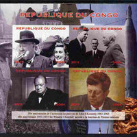 Congo 2012 Churchill & Kennedy imperf sheetlet containing 4 values unmounted mint. Note this item is privately produced and is offered purely on its thematic appeal, it has no postal validity