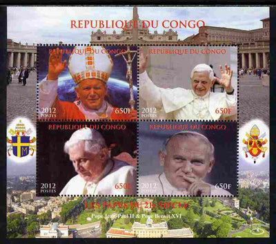 Congo 2012 Popes (John Paul II & Benedict XVI) perf sheetlet containing 4 values unmounted mint. Note this item is privately produced and is offered purely on its thematic appeal