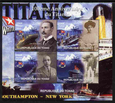 Chad 2012 The Titanic - 100th Anniversary perf sheetlet containing 4 values unmounted mint. Note this item is privately produced and is offered purely on its thematic appeal.