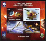 Chad 2012 Concorde 40th Anniversary - Deep Space imperf sheetlet containing 4 values unmounted mint. Note this item is privately produced and is offered purely on its thematic appeal.