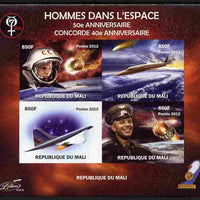 Mali 2012 Concorde 40th Anniversary - Men in Space imperf sheetlet containing 4 values unmounted mint. Note this item is privately produced and is offered purely on its thematic appeal, it has no postal validity