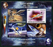 Ivory Coast 2012 Concorde 40th Anniversary - Jules Verne perf sheetlet containing 4 values unmounted mint. Note this item is privately produced and is offered purely on its thematic appeal