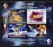 Ivory Coast 2012 Concorde 40th Anniversary - Jules Verne imperf sheetlet containing 4 values unmounted mint . Note this item is privately produced and is offered purely on its thematic appeal, it has no postal validity