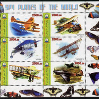 Maakhir State of Somalia 2011 Spy Planes of the World #2 perf sheetlet containing 6 values (Butterflies in margins) unmounted mint