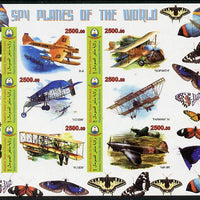 Maakhir State of Somalia 2011 Spy Planes of the World #2 imperf sheetlet containing 6 values (Butterflies in margins) unmounted mint