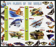 Maakhir State of Somalia 2011 Spy Planes of the World #2 imperf sheetlet containing 6 values (Butterflies in margins) unmounted mint