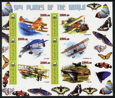 Maakhir State of Somalia 2011 Spy Planes of the World #2 imperf sheetlet containing 6 values (Butterflies in margins) unmounted mint