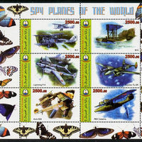 Maakhir State of Somalia 2011 Spy Planes of the World #3 perf sheetlet containing 6 values (Butterflies in margins) unmounted mint