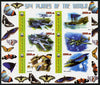 Maakhir State of Somalia 2011 Spy Planes of the World #3 imperf sheetlet containing 6 values (Butterflies in margins) unmounted mint