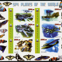 Maakhir State of Somalia 2011 Spy Planes of the World #3 imperf sheetlet containing 6 values (Butterflies in margins) unmounted mint