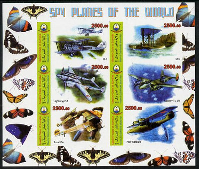 Maakhir State of Somalia 2011 Spy Planes of the World #3 imperf sheetlet containing 6 values (Butterflies in margins) unmounted mint