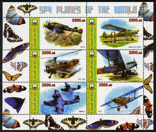 Maakhir State of Somalia 2011 Spy Planes of the World #4 perf sheetlet containing 6 values (Butterflies in margins) unmounted mint