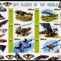 Maakhir State of Somalia 2011 Spy Planes of the World #4 imperf sheetlet containing 6 values (Butterflies in margins) unmounted mint