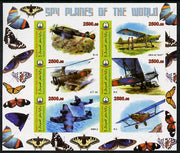 Maakhir State of Somalia 2011 Spy Planes of the World #4 imperf sheetlet containing 6 values (Butterflies in margins) unmounted mint