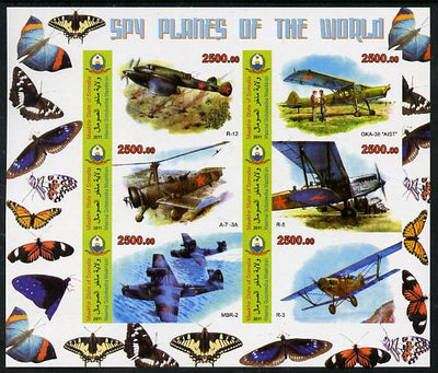 Maakhir State of Somalia 2011 Spy Planes of the World #4 imperf sheetlet containing 6 values (Butterflies in margins) unmounted mint