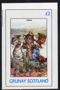 Grunay 1982 Cats From fairy Tales (Kittens) imperf deluxe sheet (£2 value) unmounted mint