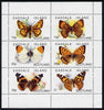 Easdale 1996 Butterflies perf sheetlet containing set of 6 values unmounted mint