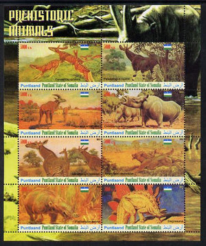 Maakhir State of Somalia 2011 Pre-historic Animals #2 perf sheetlet containing 8 values unmounted mint