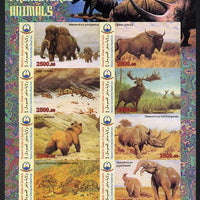 Maakhir State of Somalia 2011 Pre-historic Animals #3 imperf sheetlet containing 8 values unmounted mint