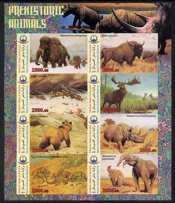Maakhir State of Somalia 2011 Pre-historic Animals #3 imperf sheetlet containing 8 values unmounted mint