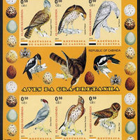 Cabinda Province 2011 British Birds of Prey #1 imperf sheetlet containing 6 values unmounted mint