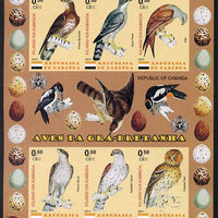 Cabinda Province 2011 British Birds of Prey #2 imperf sheetlet containing 6 values unmounted mint