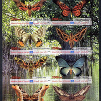 Maakhir State of Somalia 2010 Unique Butterflies imperf sheetlet containing 8 values unmounted mint