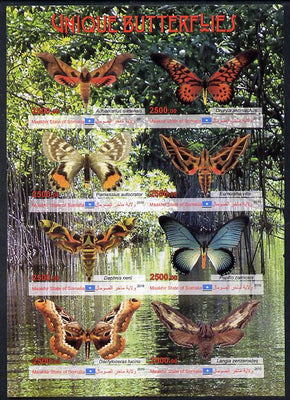 Maakhir State of Somalia 2010 Unique Butterflies imperf sheetlet containing 8 values unmounted mint