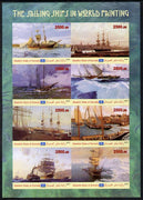 Maakhir State of Somalia 2010 Paintings of Sailing Ships imperf sheetlet containing 8 values unmounted mint