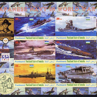 Puntland State of Somalia 2010 Japanese Navy in Second World War #1 imperf sheetlet containing 6 with Scout badges values unmounted mint