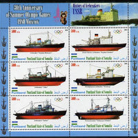 Puntland State of Somalia 2010 30th Anniversary of Moscow Olympics - Russian Ice-breakers #1 perf sheetlet containing 6 values unmounted mint
