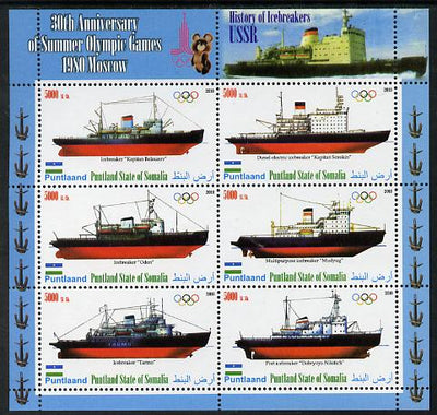 Puntland State of Somalia 2010 30th Anniversary of Moscow Olympics - Russian Ice-breakers #1 perf sheetlet containing 6 values unmounted mint