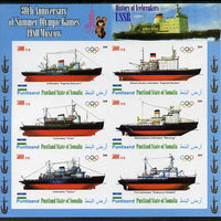 Puntland State of Somalia 2010 30th Anniversary of Moscow Olympics - Russian Ice-breakers #1 imperf sheetlet containing 6 values unmounted mint