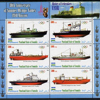 Puntland State of Somalia 2010 30th Anniversary of Moscow Olympics - Russian Ice-breakers #2 perf sheetlet containing 6 values unmounted mint