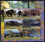 Maakhir State of Somalia 2011 Pre-historic Animals #6 perf sheetlet containing 6 values unmounted mint