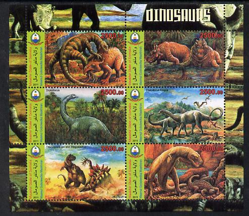 Maakhir State of Somalia 2011 Pre-historic Animals #7 perf sheetlet containing 6 values unmounted mint