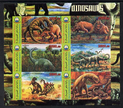 Maakhir State of Somalia 2011 Pre-historic Animals #7 imperf sheetlet containing 6 values unmounted mint