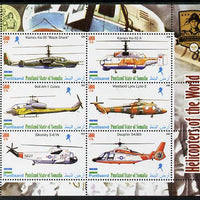 Puntland State of Somalia 2010 Helicopters of the World #1 perf sheetlet containing 6 values with Scout Badges unmounted mint