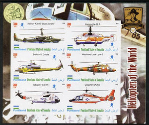 Puntland State of Somalia 2010 Helicopters of the World #1 imperf sheetlet containing 6 values with Scout Badges unmounted mint