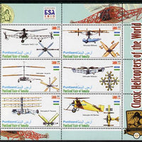 Puntland State of Somalia 2010 Helicopters of the World #2 perf sheetlet containing 6 values with Scout Badges unmounted mint
