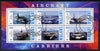 Malawi 2012 Aircraft Carriers #1 perf sheetlet containing 6 values fine cto used