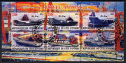 Ivory Coast 2012 Aircraft Carriers #1 perf sheetlet containing 6 values fine cto used
